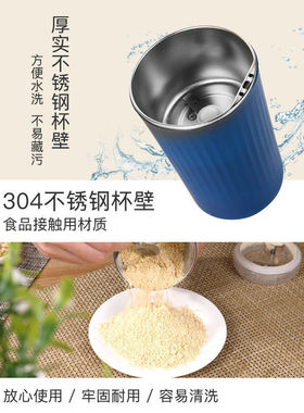 110V研磨机小型家用超细电动磨粉机药材粉碎机五谷杂粮干磨打粉机