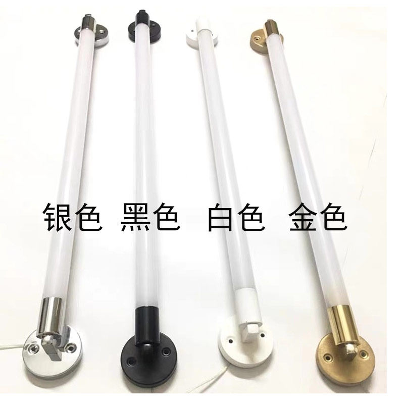 T8长条壁装饰招牌灯管LED360度发光七彩幻彩变色创意壁灯工业风,淘宝优惠券,粉丝福利购,淘宝优惠卷