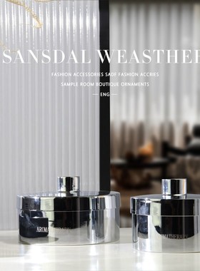 样板房售楼部客厅茶几托盘无火香薰套件边几衣帽间卫生间装饰品