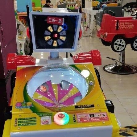 网红新款商用投放赚钱利器儿童糖果机退棒棒糖扭蛋弹力球礼品机,淘宝优惠券,粉丝福利购,淘宝优惠卷