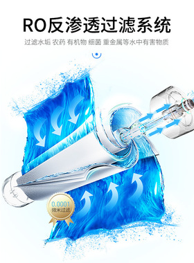 永宸智能商务办公直饮机商用学校公共场所饮水设备生产厂家即热式