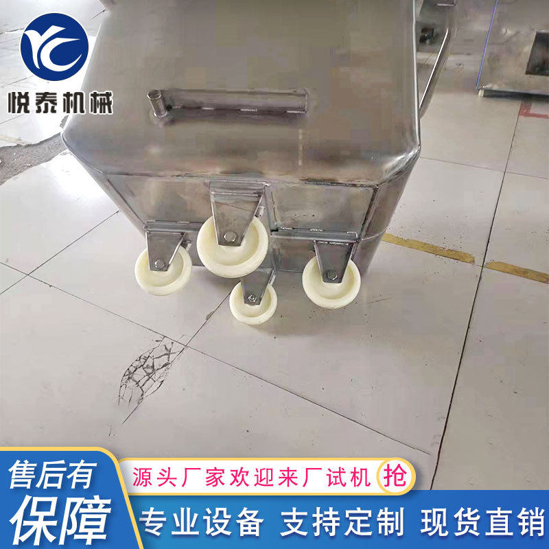 商用200型小料车 牛肉鸡肉不锈钢周转车 供应不锈钢小推车,淘宝优惠券,粉丝福利购,淘宝优惠卷