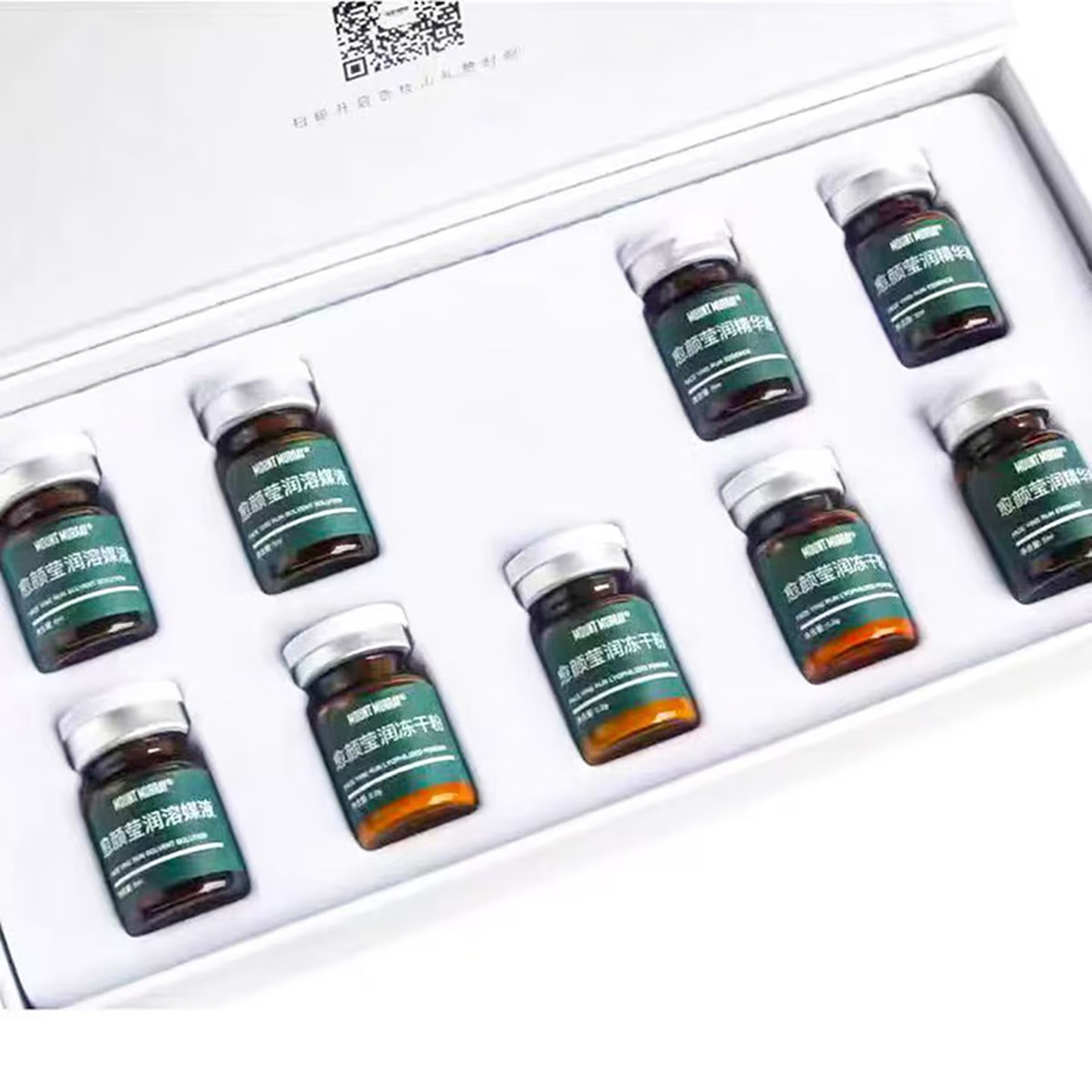 [正品可验]杏枝山长白瓶速白瓶3.0焕活修护原液水光精华,淘宝优惠券,粉丝福利购,淘宝优惠卷