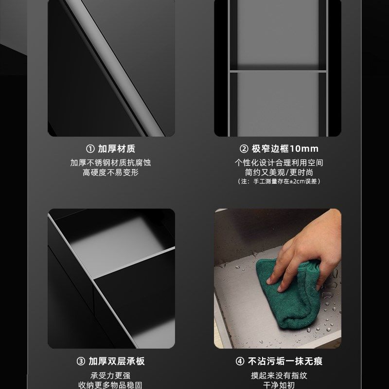 304不锈钢壁龛卫生间嵌入式定制成品电视壁龛金属柜子浴室置物架,淘宝优惠券,粉丝福利购,淘宝优惠卷