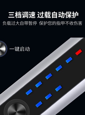 美甲打磨机笔式小型电动去死皮卸甲新手专用充电指甲修甲工具套装