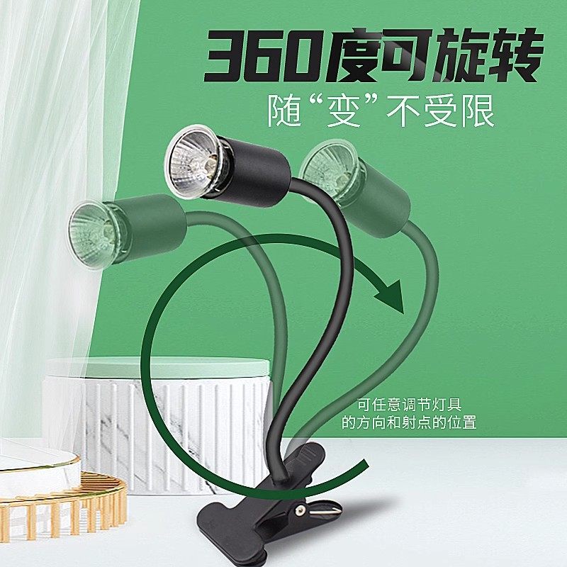 自动恒温加热灯专用保温保暖芦丁鸡鸟类宠物养殖冬季小乌龟鸟笼,淘宝优惠券,粉丝福利购,淘宝优惠卷