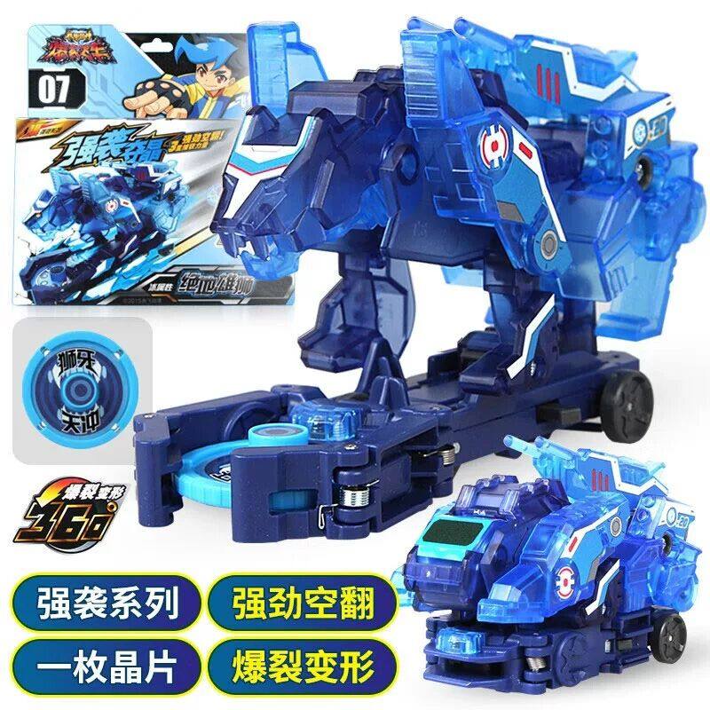 爆烈爆裂飞车十二星座星能觉醒爆击变形机甲系列儿童汽车玩具五4,淘宝优惠券,粉丝福利购,淘宝优惠卷