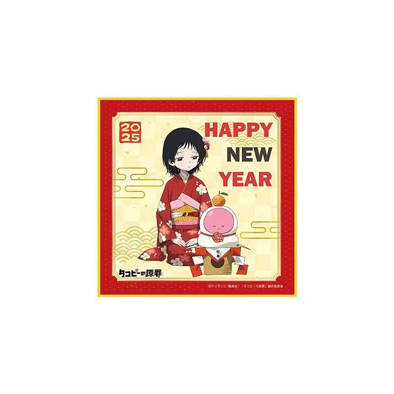 全新特典章鱼噼的原罪久时静风间苍太原画庆祝色纸限定现货,淘宝优惠券,粉丝福利购,淘宝优惠卷