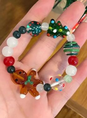 圣诞系列~四条装星彩圣诞树手链小红书爆款手姜饼人吊坠小众饰品