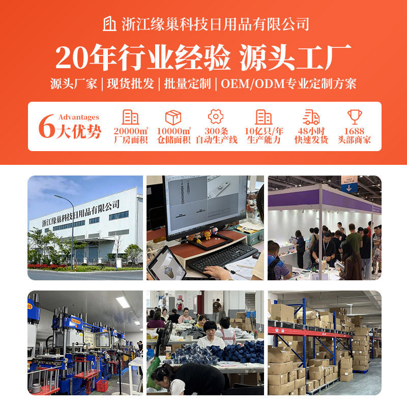 定制硅胶路牌冰箱贴我在哪里很想你旅游纪念品城市地名软胶磁吸贴,淘宝优惠券,粉丝福利购,淘宝优惠卷