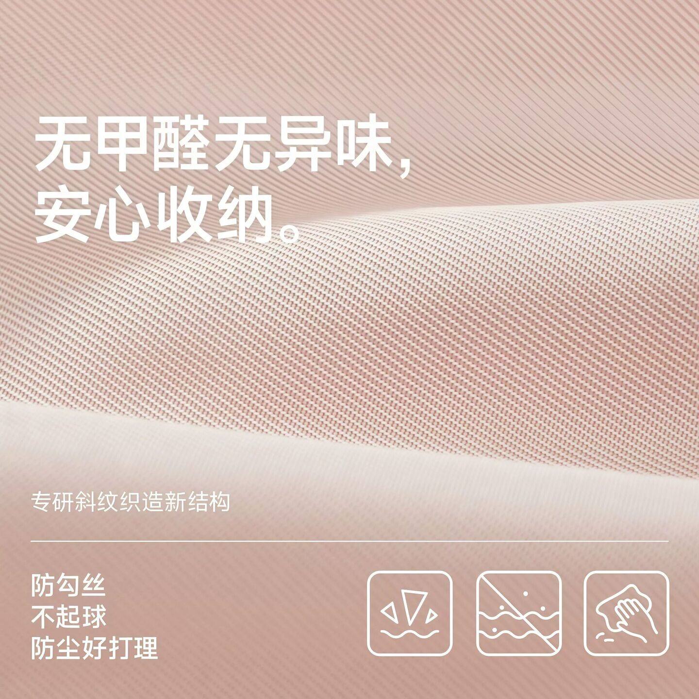 压压板衣服收纳袋衣柜收纳神器衣物防尘罩大衣羽绒服压缩收纳板,淘宝优惠券,粉丝福利购,淘宝优惠卷