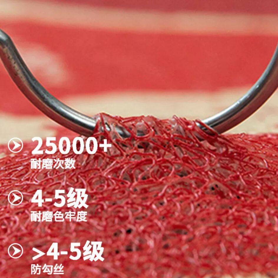 金色入户门垫进门门口新款防滑脚垫子室外丝圈风水地垫新中式地毯,淘宝优惠券,粉丝福利购,淘宝优惠卷