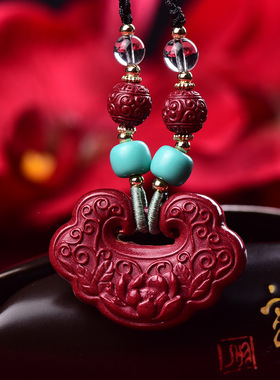精品朱砂祥云如意锁吊坠项坠正品高档高含量挂件男女项链原创设计