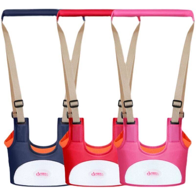 宝宝学步带四季婴幼儿童学走路透气一岁婴儿牵引绳带防摔神器防勒,淘宝优惠券,粉丝福利购,淘宝优惠卷