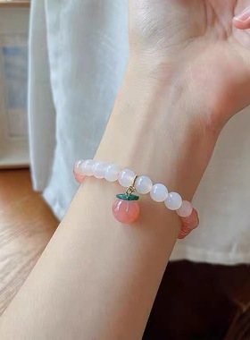 倾尽年华*天然盐源渐变绯红玛瑙手链女水蜜桃小众手串原创设计ins