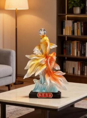 2026新款年年有余摆件入户玄关壁龛酒柜装饰品春节乔迁新居礼品