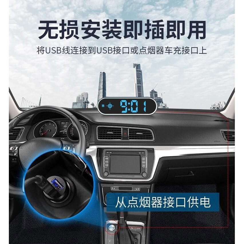汽车测速仪HUD抬头显示器车速安全预警显示速度语音播报 炫彩新款,淘宝优惠券,粉丝福利购,淘宝优惠卷