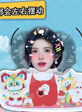 鞠婧祎摇头摆件桌面摆件电池摇摆摇一摇摇头高级自动摇头闺蜜