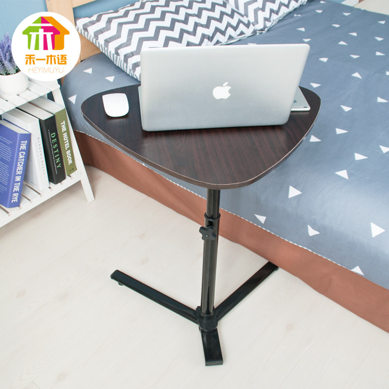 创意简易置地升降移动笔记本电脑桌床边懒人电脑桌床上用书桌边桌,淘宝优惠券,粉丝福利购,淘宝优惠卷