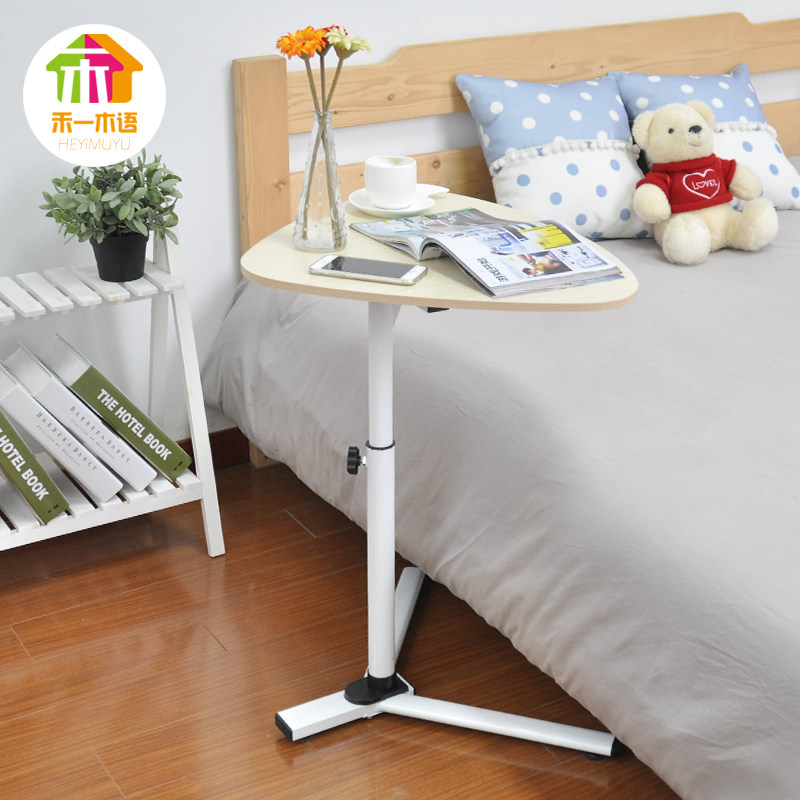 创意简易置地升降移动笔记本电脑桌床边懒人电脑桌床上用书桌边桌,淘宝优惠券,粉丝福利购,淘宝优惠卷