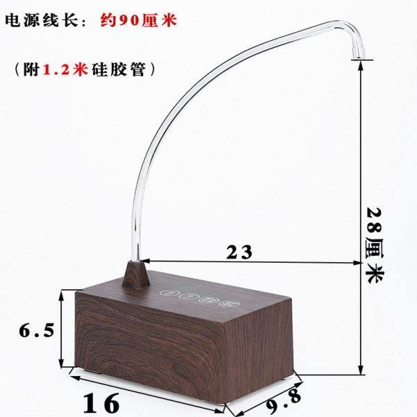 桶装水抽水器自动上水器家用电动饮水加水器台式触控定量加水泡茶,淘宝优惠券,粉丝福利购,淘宝优惠卷