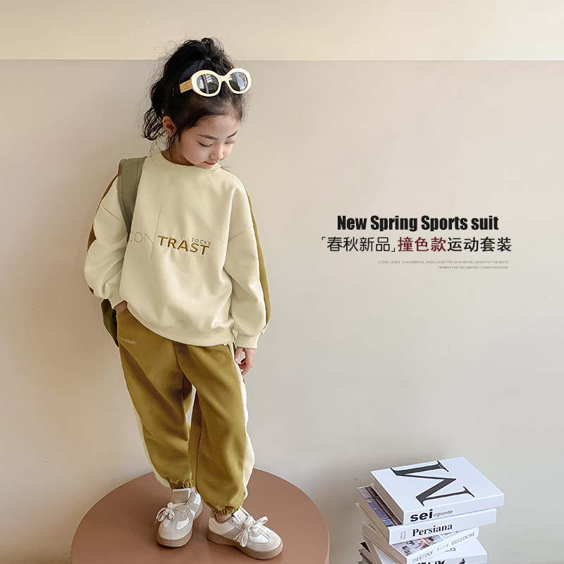 女童套装春秋款2024新款洋气时髦女孩春装运动服童装儿童休闲卫衣,淘宝优惠券,粉丝福利购,淘宝优惠卷