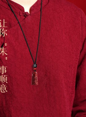 天然朱砂吊坠龙凤柱文昌塔项链女款情侣本命年生肖龙挂件男款礼物