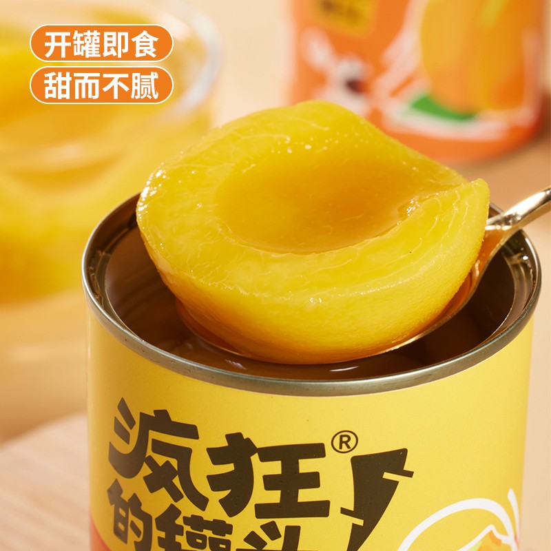 疯狂的罐头黄桃罐头425g*6罐新鲜水果砀山特产 - 图0