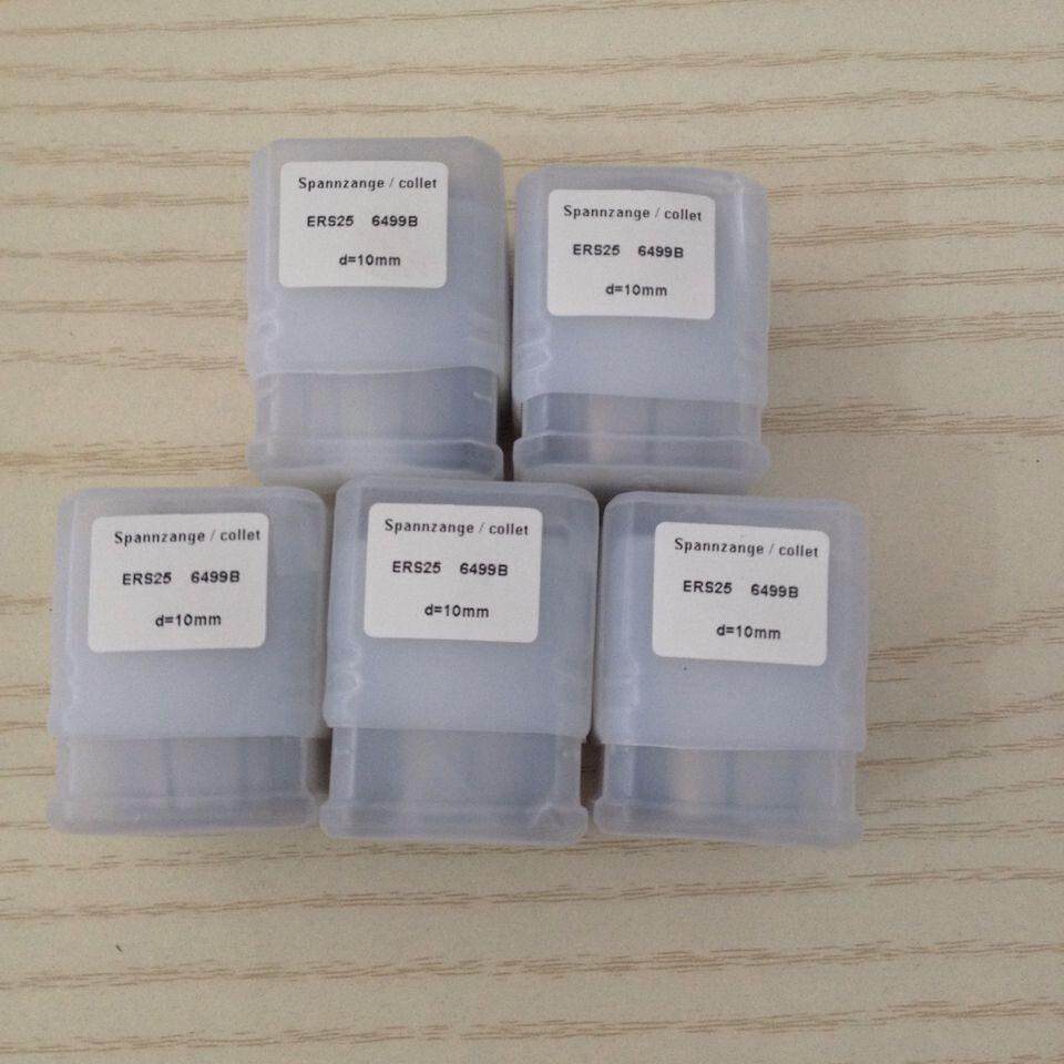 厂家直销加工中心刀柄ER型止水筒夹ER25止水筒夹ER25-10,淘宝优惠券,粉丝福利购,淘宝优惠卷