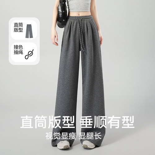 【李佳琦直播间】neverme高腰抽绳运动裤/高腰弯刀运动长裤女款 - 图3