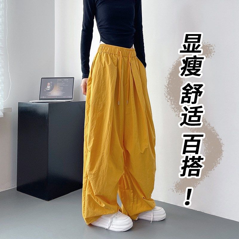 宽松显瘦休闲裤女早秋大码胖mm高腰抽绳工装裤梨形身材百搭阔腿裤,淘宝优惠券,粉丝福利购,淘宝优惠卷