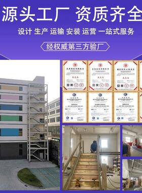 大型淘气堡儿童亲子主题乐园室内大号游乐场设备小区娱乐设施