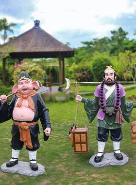 西游记唐僧孙悟空人物雕塑猪八戒猴子户外公园景点区园林装饰摆件