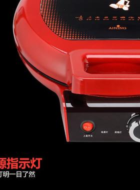 爱宁3505双面加热35CM悬浮式多功能电饼铛不沾油烟调温烤饼神器