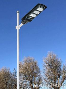 户外太阳能一体路灯庭院灯遥控式防水高亮感应式智能一体化私灯