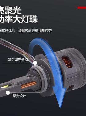 新款麟片散热汽车led大灯9005前照灯超亮聚光改装配件led车灯