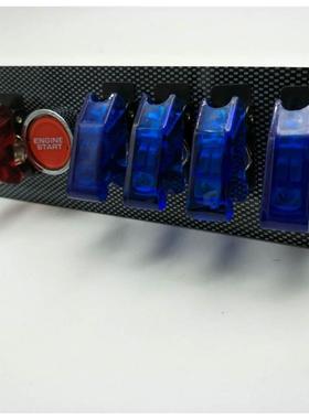 五位赛车点火开关一键启动总成改装面板一键启动多开关颜色自选