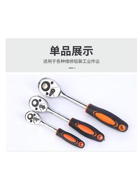 工厂供应机修汽修套筒扳手套装172件套组合工具箱手动工具汽车修