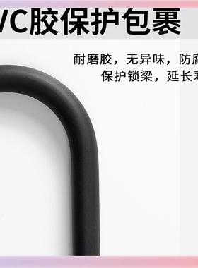 供应加长玻璃门密码锁U型玻璃门锁抗剪防撬商铺玻璃门锁机械