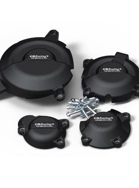 GSXS1000GSX-S1000FKATANA15-22改装发动机防摔保护罩边盖