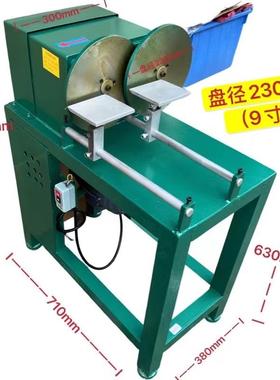重型圆盘砂光机双碟打沙机砂纸双盘批锋机毛刺抛光双蝶沙纸机