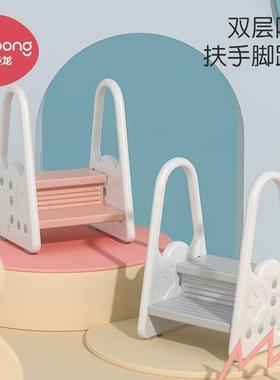 曼龙宝宝洗手台阶凳儿童垫脚凳卫生间洗脸楼梯洗漱台踩凳脚踏增高