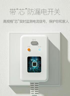 杀菌泡脚桶自动加热足浴桶恒温足浴盆电动按摩智能神器高深静音