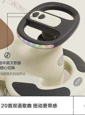 贝易扭扭车儿童溜溜车1一3岁静音摇摇车男女宝宝大人可坐妞妞车