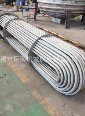 不锈钢列管式换热器空压机油管壳式换热器不锈钢列管冷凝器