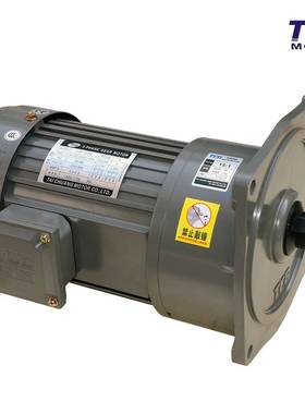 TCG交流减速电机400W三相减速马达低噪声小振动台创机械