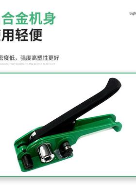 专业手动打包机13-19mm钢扣带子加强型打包机手动拉紧器