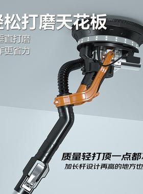 爱瑞德墙面打磨机自吸式无尘砂纸机腻子墙壁抛光机砂墙机电动工