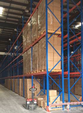 重型货架仓储货架加厚横梁货架托盘架工业库房高位仓库货架
