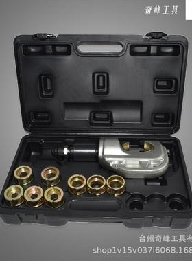 压接钳手动液压钳手动压接钳分体式液压钳FC-400